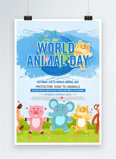 C4d Creative World Animal Day Protection Animal Promotion Public