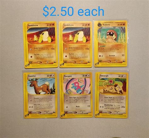 Vintage E Series Pokemon Cards Aquapolis Skyridge Expedition Hobbies