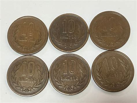 ギザ10円玉 6枚 昭和26年 昭和27年 昭和33年 昭和29年 3枚10円｜売買されたオークション情報、yahooの商品情報を