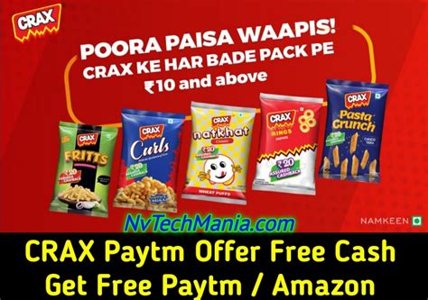 Crax Offer Free Paytm Amazon Cash Vouchers On Packets Nvtechmania