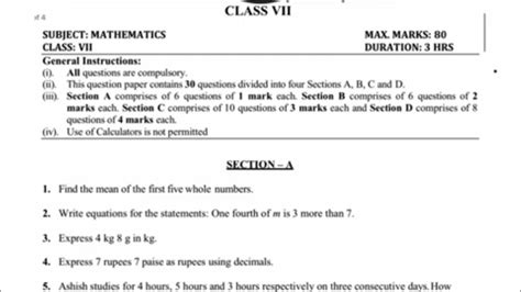 Kv Class 7 Maths Half Yearly Exam Sample Paper Kv Term 1 2024 Youtube