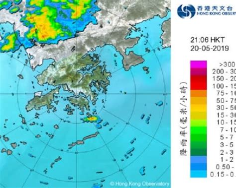 未來兩三小時雷雨影響 天文台：雨勢有時頗大