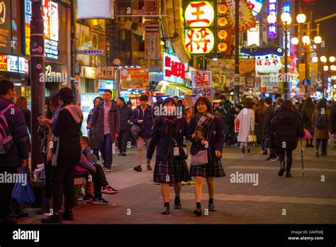 Dotonbori, Osaka, Japan Stock Photo - Alamy