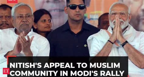 Ls Elections 2024 Bihar Cm Nitish Kumars Vote Appeal To Muslim