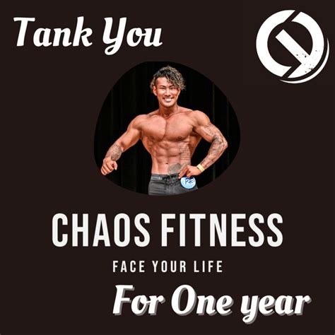 トレーナー 店舗紹介 Chaosfitness カオスフィットネス