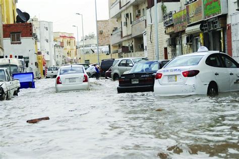 نصائح لمواجهة الأمطار والسيول هـل تـعــلـم