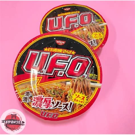 Nissin UFO Yakisoba Noodles 128 Grams Shopee Philippines