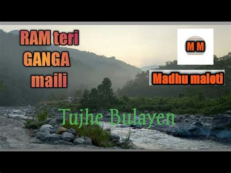 Tujhe Bulayen Yeh Meri Bahen Ram Teri Ganga Maili 1985 Lata