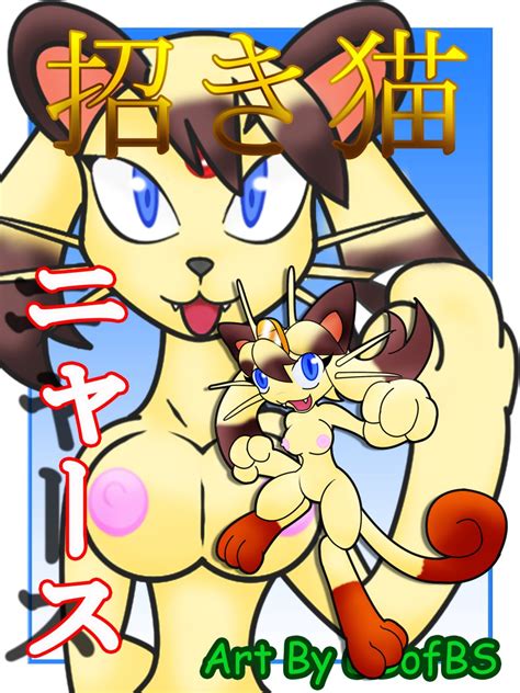 Rule 34 Gb Of Bs Human Japanese Text May Pokemon Meowth Nintendo Persian Pokémon Species