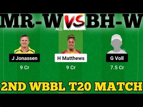 Mr W Vs Bh W Bh W Vs Mr W Prediction Mr W Vs Bh W Nd Wbbl T