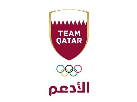 QNA/Doha Qatar Olympic Committee | Al Bawaba