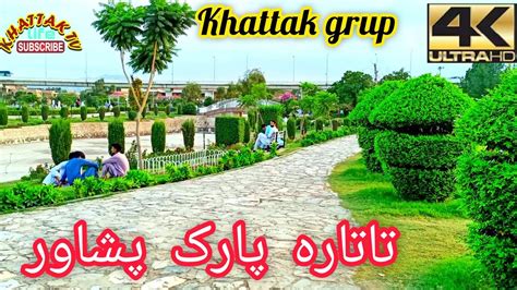 Tatara Park Peshawar Khattak Life Tv Youtube