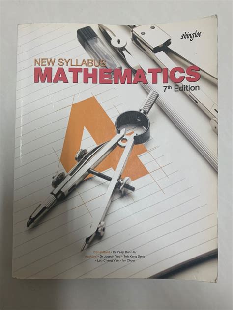 Shinglee New Syllabus Mathematics Math Th Edition Secondary Sec