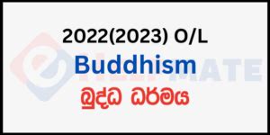 O L Buddhism Paper Sinhala Medium Ehelpmate