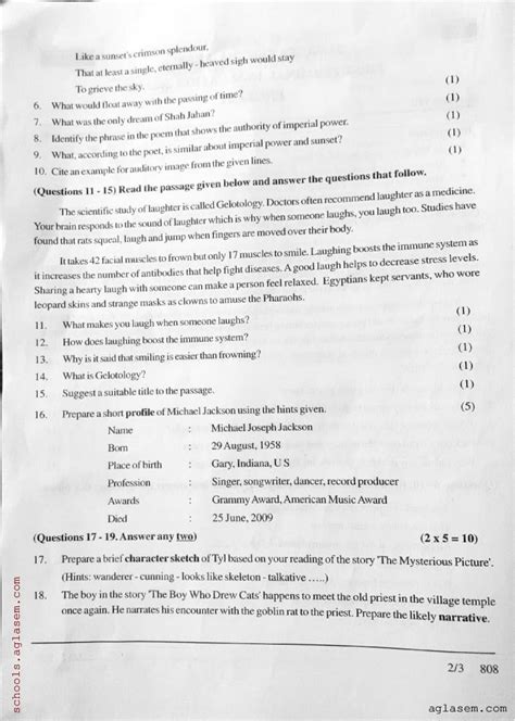 Class 8 English Onam Exam Question Paper 2023 Pdf Kerala Std 8 Porn