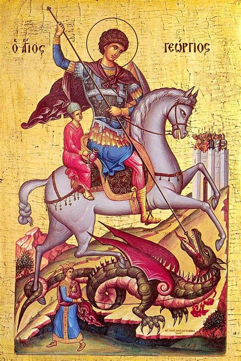 The Enigma Of Saint George Hubpages