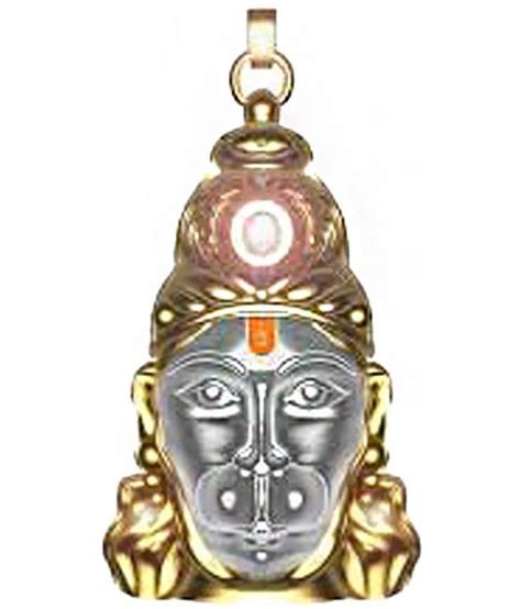 Shri Hanuman Chalisa Yantra Hanuman Chalisa Yantra Hot Sex Picture