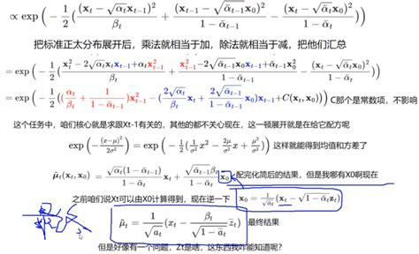 Diffusion Models Matlab Diffusion Model Csdn