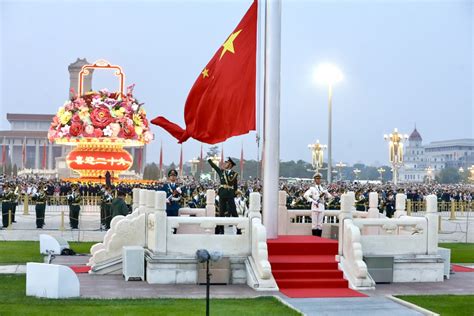 Flag Raising Ceremony In Beijing Marks 73rd National Day Chinadaily