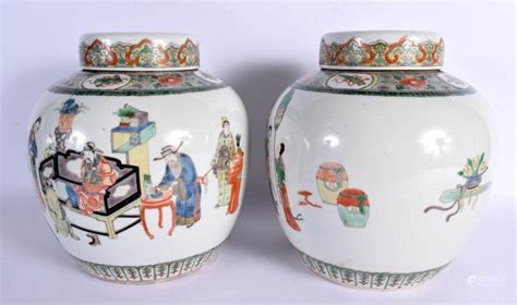 Bidlive A Large Pair Of Th Century Chinese Famille Verte Porcelain