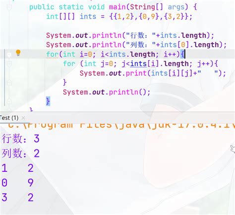 Java的数据类型：引用数据类型（string、数组、枚举）java引用数据类型 Csdn博客