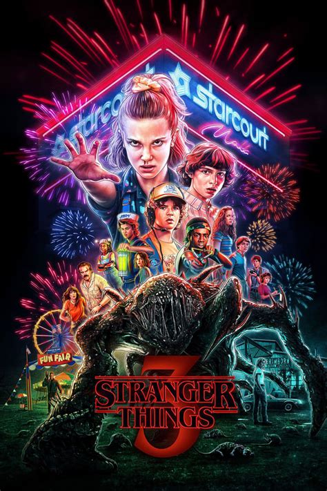 Stranger Things Fanapedia Wiki Fandom