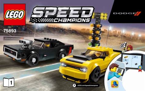 LEGO Speed Champions Instructions