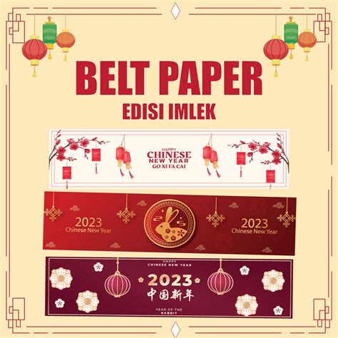 Jual Paper Belt Imlek Kertas Custom Hamper Label Segel Bahan Art