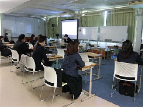 公開研究協議会が開催されました お茶の水女子大学附属中学校