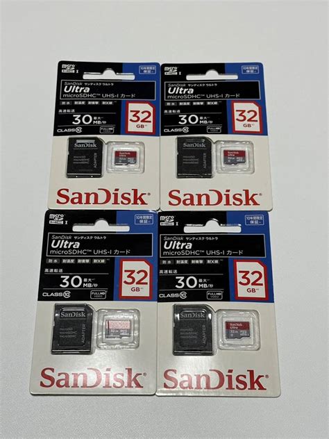 【未使用】★★新品未開封 Sandisk サンディスク Ultra Microsdhc Uhs I カード 32gb 4枚★★の落札情報詳細 ヤフオク落札価格検索 オークフリー