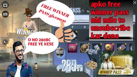 Free Winner Pass In Pubg Lite Season How To Free Winner Pass In