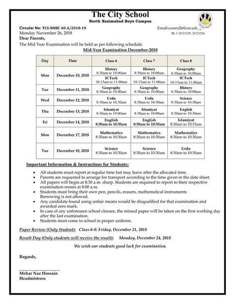 Announcements The City School Nnbc