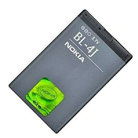 BATERIJA ORIGINAL ZA NOKIA 520 BL 4J BULK Bagatela