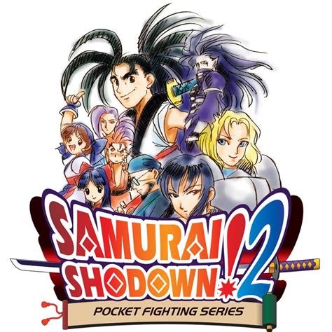 Samurai Shodown Pocket Fighting Series Box Cover Art Mobygames