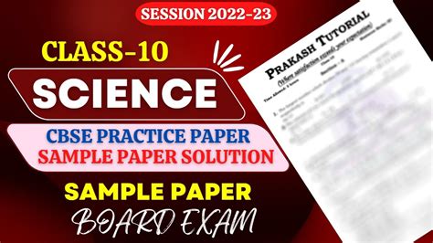 Oswaal Sample Paper 3 Class 10 Science Session 2023 24 Detailed Solutions Cbse Board Exam 2024