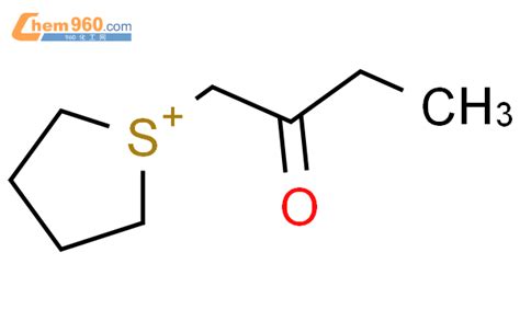 301153 76 4thiophenium Tetrahydro 1 2 Oxobutyl Cas号301153 76 4