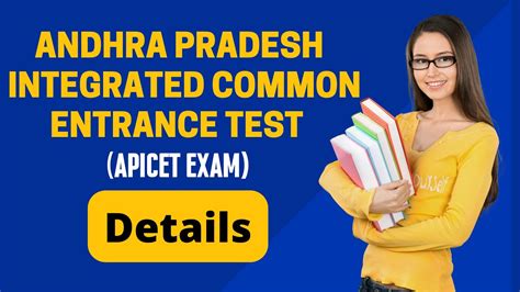 Andhra Pradesh Integrated Common Entrance Test APICET Details