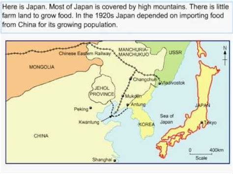 Manchurian Incident Map