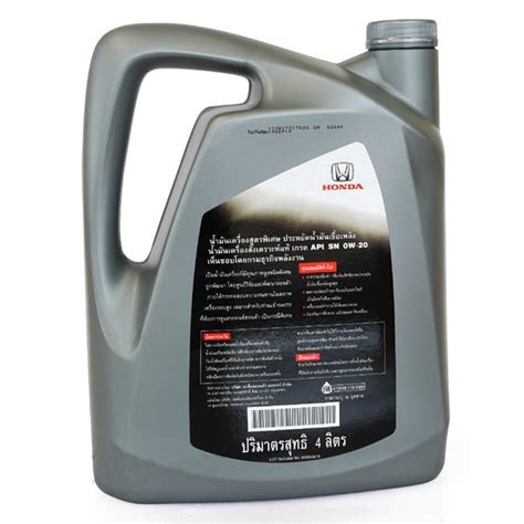 Genuine Honda Engine Oil 0w 20 Full Synthetic Isoftbytes