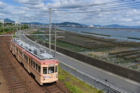 Green Liner Hiroshima Series