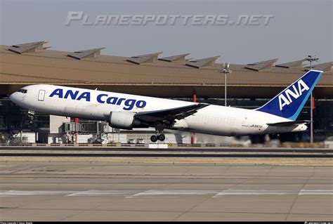 JA8970 ANA Cargo Boeing 767 381ER BCF Photo By Nanjo Rippile ID