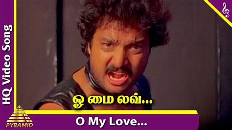 Oh My Love Video Song Idhaya Thamarai Tamil Movie Songs Karthik Revathi Sankar Ganesh