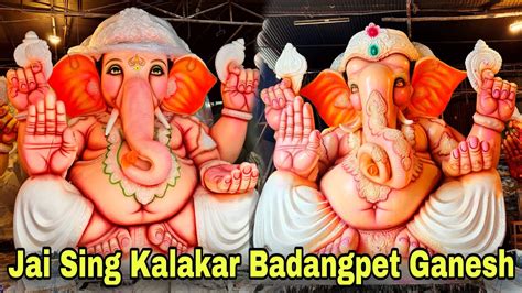 Dhoolpet Jai Singh Kalakar Ganesh Badangpet Ganesh Hyderabad