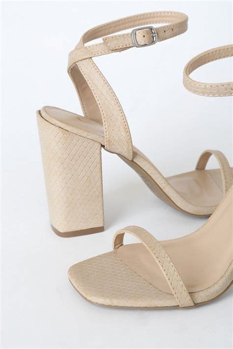 Cute Nude Snake Embossed Heels Vegan Leather Sandals