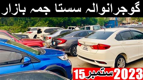 Gujranwala Car Jumma Bazar Used Cars For Sale In Pakistan Good