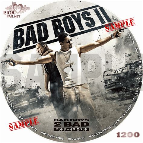dvd  dvd hpuy