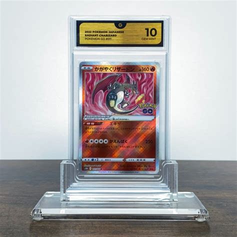 Gg Graded Carta Collezionabile Radiant Charizard Catawiki