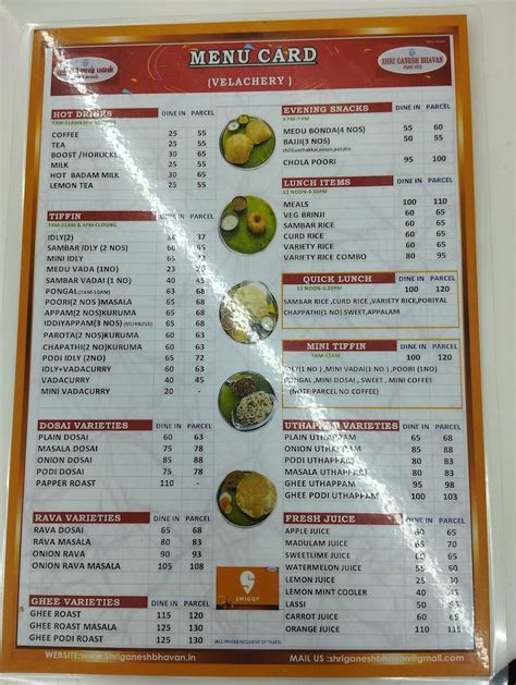 Menu at SHRI GANESH BHAVAN, Chennai, landmark