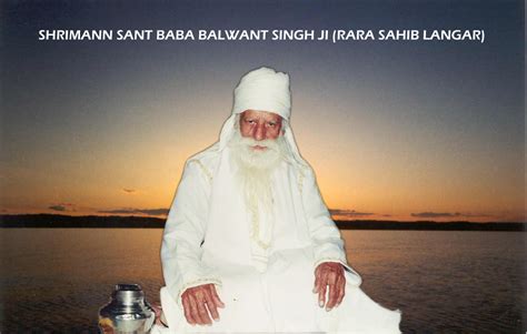 Sant Isher Singh Ji Rara Sahib