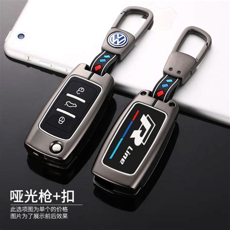 Luminous Flip Car Key Fob Case Cover Bag Keychain For Volkswagen Vw